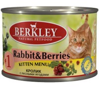 BERKLEY (Беркли) консервы для котят кролик с лесными ягодами №1 200 г