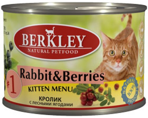 BERKLEY (Беркли) консервы для котят кролик с лесными ягодами №1. Вес: 200 г