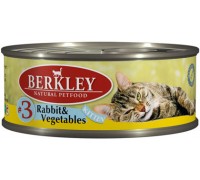 BERKLEY (Беркли) консервы для котят кролик с овощами №3. Вес: 100 г