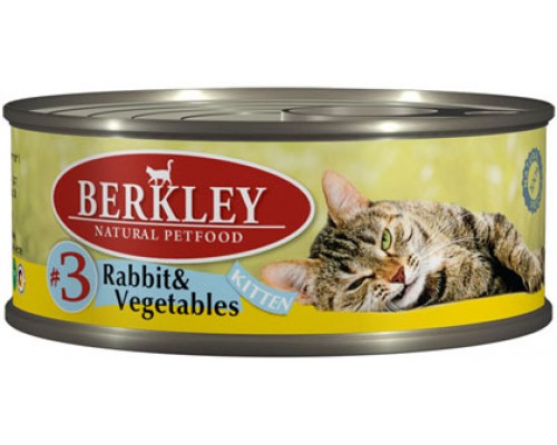 BERKLEY (Беркли) консервы для котят кролик с овощами №3. Вес: 100 г