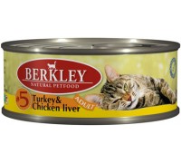 BERKLEY (Беркли) консервы для кошек индейка с куриной печенью №5 100 г