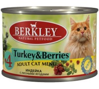 BERKLEY (Беркли) консервы для кошек индейка с лесными ягодами №4. Вес: 200 г