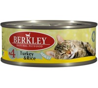 BERKLEY (Беркли) консервы для кошек индейка с рисом №4 100 г