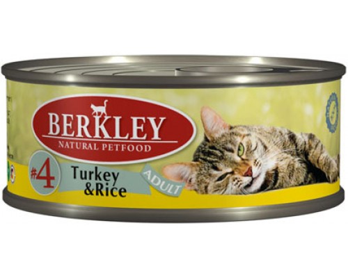 BERKLEY (Беркли) консервы для кошек индейка с рисом №4. Вес: 100 г