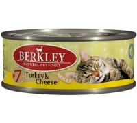 BERKLEY (Беркли) консервы для кошек индейка с сыром №7. Вес: 100 г
