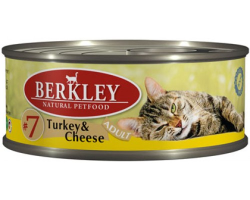 BERKLEY (Беркли) консервы для кошек индейка с сыром №7. Вес: 100 г