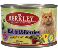 BERKLEY (Беркли) консервы для кошек кролик с лесными ягодами №5 200 г