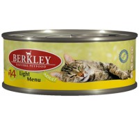 BERKLEY (Беркли) консервы для кошек легкая формула телятина и кролик №14. Вес: 100 г