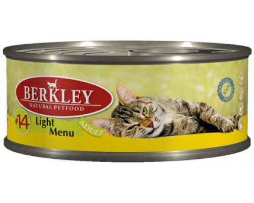 BERKLEY (Беркли) консервы для кошек легкая формула телятина и кролик №14. Вес: 100 г