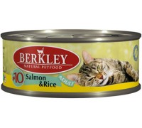 BERKLEY (Беркли) консервы для кошек лосось с рисом №10 100 г