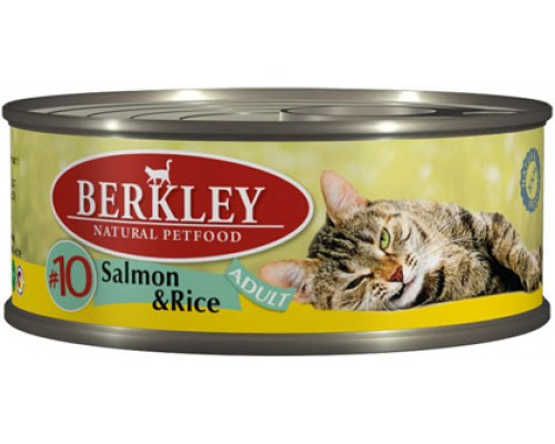BERKLEY (Беркли) консервы для кошек лосось с рисом №10. Вес: 100 г