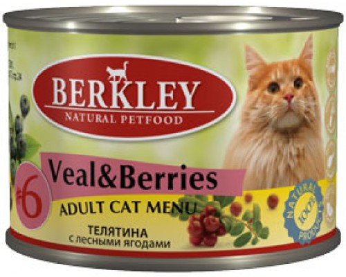 BERKLEY (Беркли) консервы для кошек телятина с лесными ягодами №6. Вес: 200 г