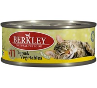 BERKLEY (Беркли) консервы для кошек тунец с овощами №11 100 г