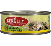 BERKLEY (Беркли) консервы для кошек цыпленок с овощами №8. Вес: 100 г