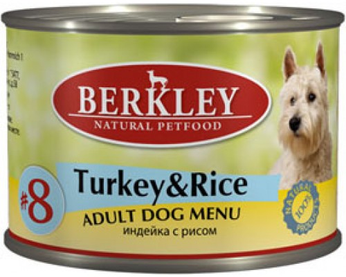BERKLEY (Беркли) консервы для собак индейка с рисом №8. Вес: 200 г