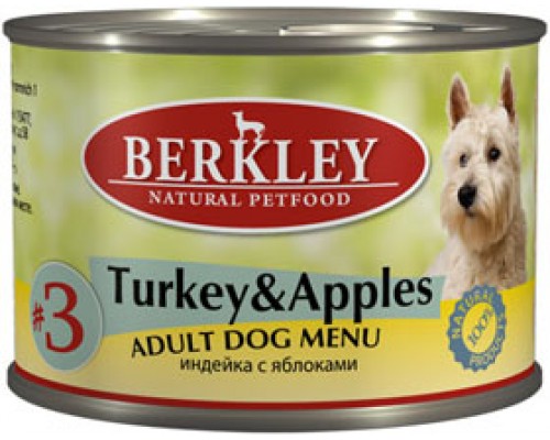BERKLEY (Беркли) консервы для собак индейка с яблоками №3. Вес: 200 г