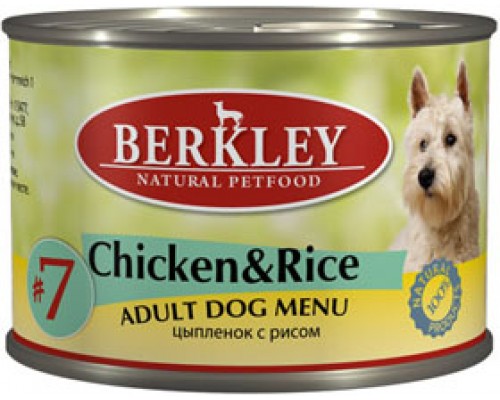 BERKLEY (Беркли) консервы для собак цыплёнок с рисом №7. Вес: 200 г