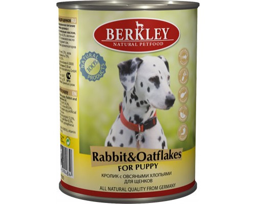 BERKLEY (Беркли) консервы для щенков кролик с овсяными хлопьями. Вес: 400 г