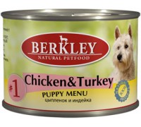 BERKLEY (Беркли) консервы для щенков цыплёнок и индейка №1 200 г