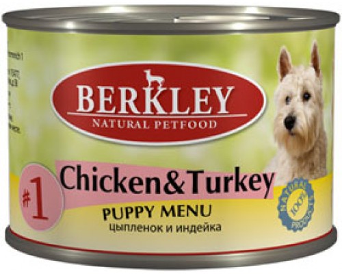 BERKLEY (Беркли) консервы для щенков цыплёнок и индейка №1. Вес: 200 г