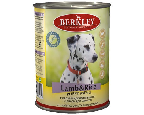 BERKLEY (Беркли) консервы для щенков ягненок с рисом. Вес: 400 г