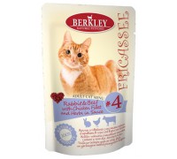 BERKLEY (Беркли) ФРИКАCСЕ консервы для кошек Кролик и говядина с кусочками курицы и травами в соусе №4 (пауч). Вес: 85 г
