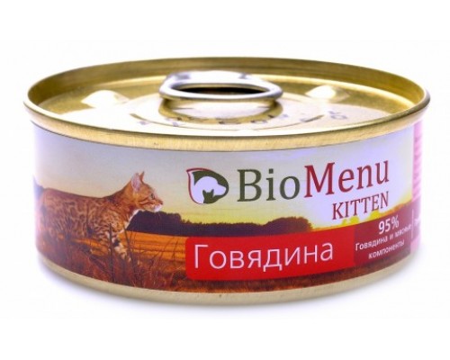 BioMenu KITTEN Консервы для котят мясной паштет с Говядиной 95%-МЯСО. Вес: 100 г