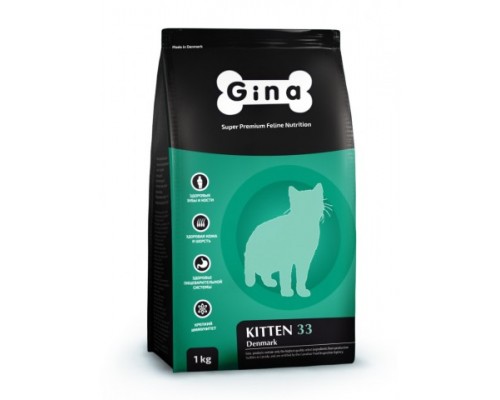 Gina DENMARK KITTEN-33 Корм сухой для КОТЯТ беременнных и кормящих кошек (Джина). Вес: 1 кг