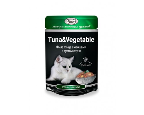 Gina TUNA&VEGETABLE Филе тунца с овощами в густом соусе пауч (Джина). Вес: 85 г