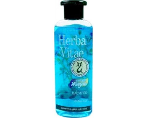 Herba Vitae (Херба Витэ) шампунь для щенков c экстрактом василька и фиалки: 250 мл