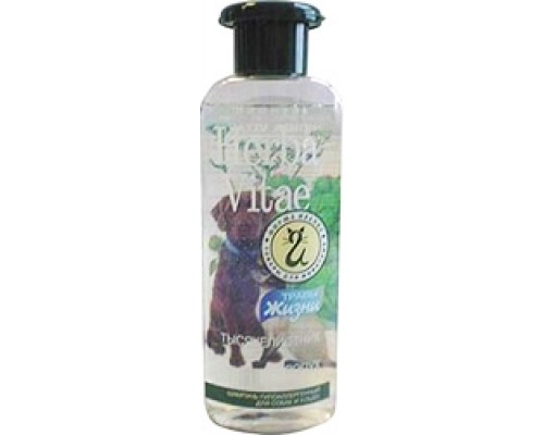 Herba Vitae (Херба Витэ) шампунь для собак и кошек гипоаллергенный c экстрактом лопуха и тысячелистника: 250 мл