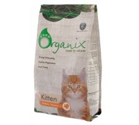 Organix Для котят с индейкой (Kitten Turkey)