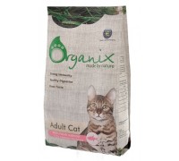 Organix Для кошек со свежим лососем и рисом (Adult Cat Salmon). Вес: 1,5 кг
