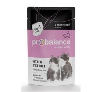 ProBalance 1'st Diet для котят с телятиной в желе (пауч). Вес: 85 г
