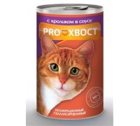 ProХвост консервы для кошек кролик 415 г (банка)