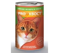 ProХвост консервы для кошек мясное ассорти 415 г (банка)
