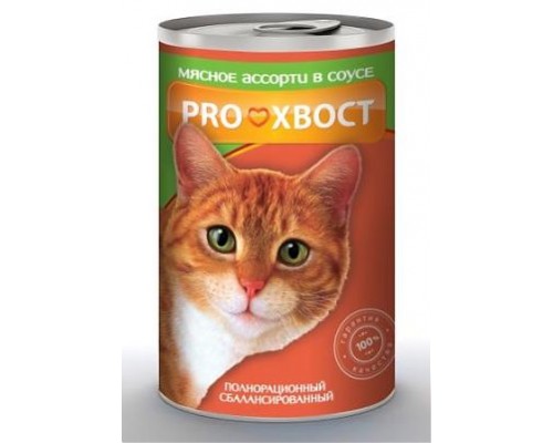 ProХвост консервы для кошек мясное ассорти (банка). Вес: 415 г