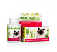 VEDA Фитомины для кошек Удаление шерсти из желудка (ВЕДА): 50 гр.