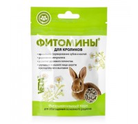 VEDA Фитомины для Кроликов (ВЕДА): 50 г