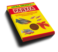 Аква Меню "Радуга" корм для рыб. Вес: 25 г
