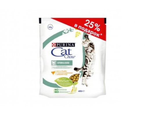 Акция 300+100 г PURINA CAT CHOW сухой корм для кошек кастрированых/стерилизованных (Кэт Чау). Вес: 300+100 г