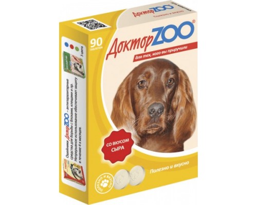 Доктор ZOO витамины для собак со вкусом Сыра 90 таб