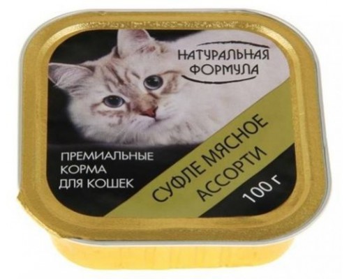 НАТУРАЛЬНАЯ ФОРМУЛА консервы для кошек Суфле мясное ассорти. Вес: 100 г