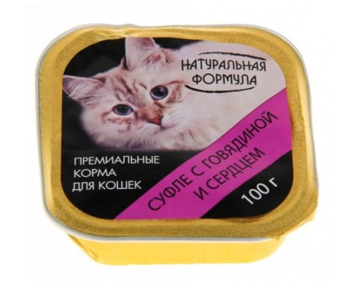 НАТУРАЛЬНАЯ ФОРМУЛА консервы для кошек Суфле с Говядина/Сердце. Вес: 100 г