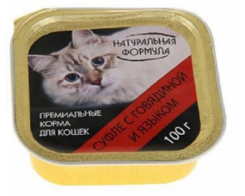 НАТУРАЛЬНАЯ ФОРМУЛА консервы для кошек Суфле с Говядина/Язык. Вес: 100 г