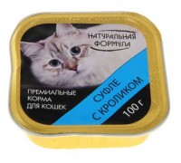 НАТУРАЛЬНАЯ ФОРМУЛА консервы для кошек Суфле с кроликом