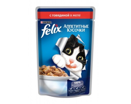 Феликс Аппетитные кусочки для кошек в желе говядина (Felix). Вес: 85 г