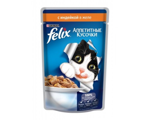 Феликс Аппетитные кусочки для кошек в желе индейка (Felix). Вес: 85 г