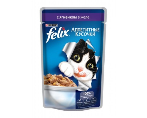 Феликс Аппетитные кусочки для кошек в желе ягненок (Felix). Вес: 85 г
