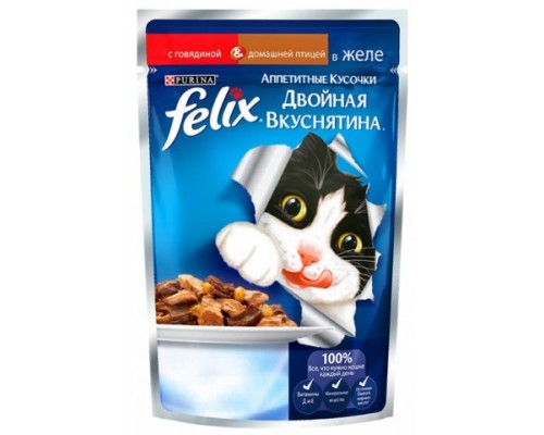 Феликс Двойной вкус для кошек кусочки в желе говядина/птица (Felix). Вес: 85 г